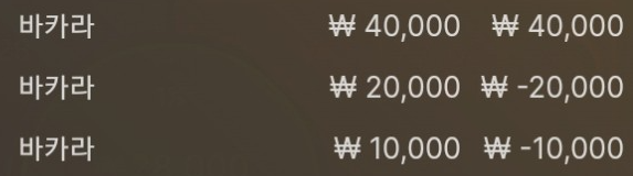 에볼 후기(0)