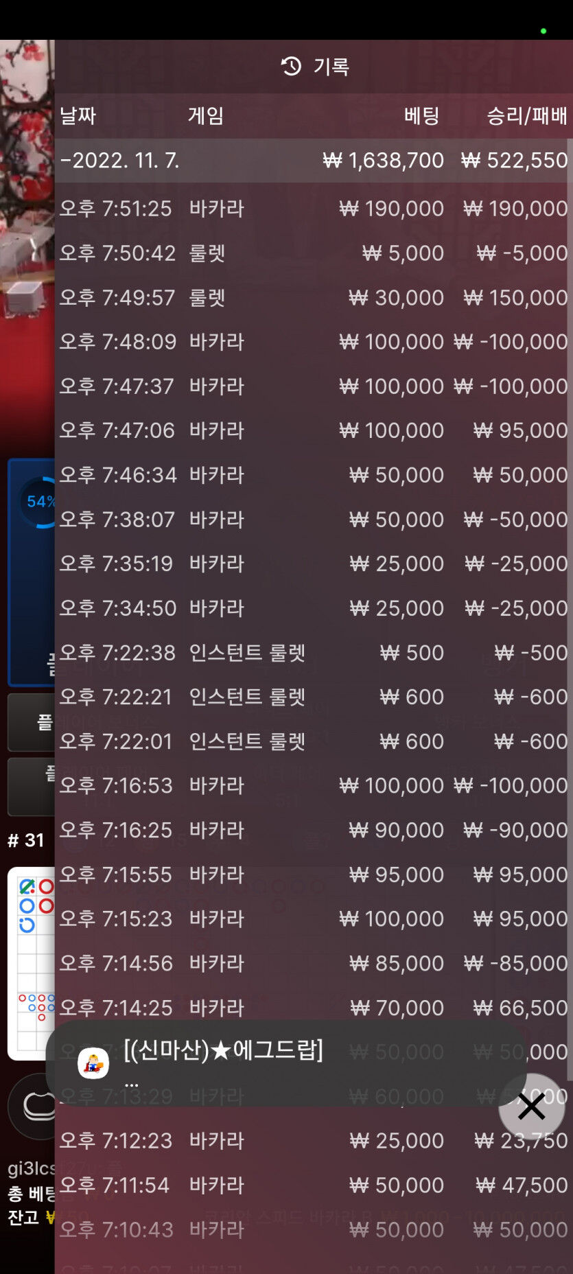 홈카후기(0)