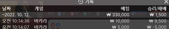 에볼 후기(0)