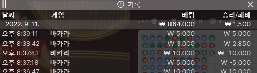 아리아 후기(0)