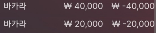 에볼 후기...(0)
