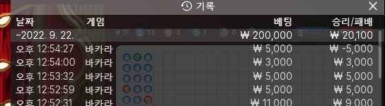 아리아 후기(0)