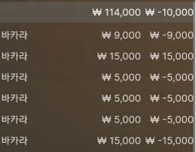 에볼후기(0)