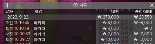 온라인 후기(0)