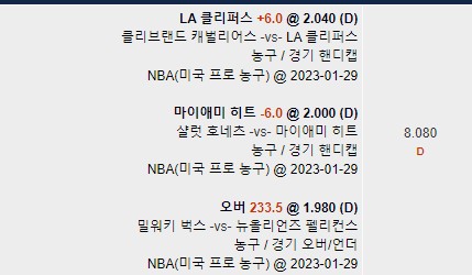 자기전 또또!(0)