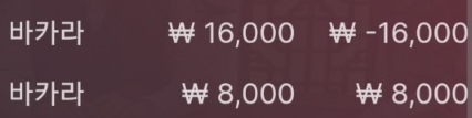 에볼후기(0)