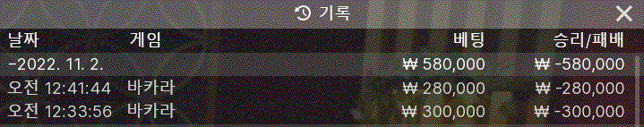 에볼 후기입니다(0)