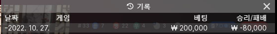 아리아 후기(0)