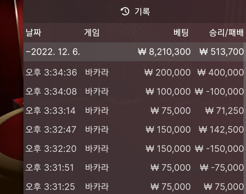아리아 에볼후기(0)
