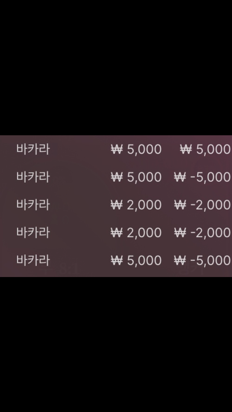 얀카 후기(0)