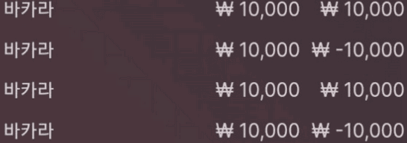 에볼 후기(0)