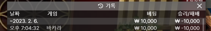 fm 커피쿠폰후기(0)