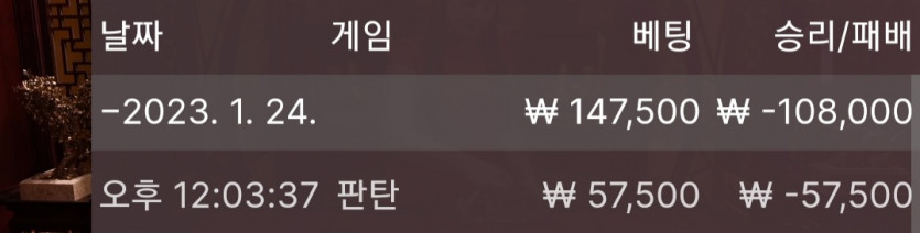 1/24 바둑알(5)
