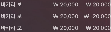 간보기(0)