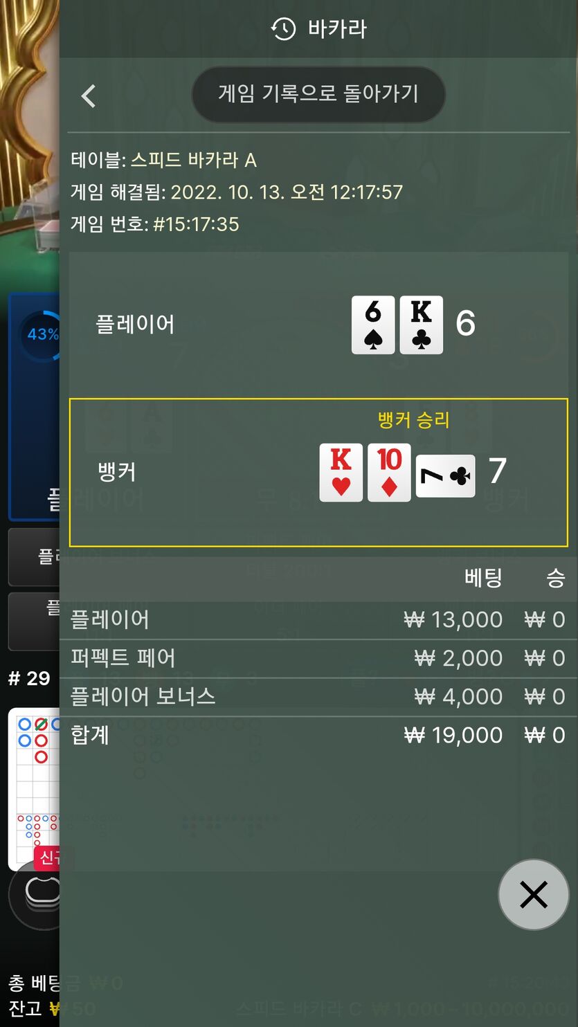 에볼후기(0)