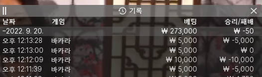 온라인 후기(0)