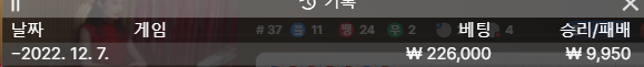 핑카 후기(0)