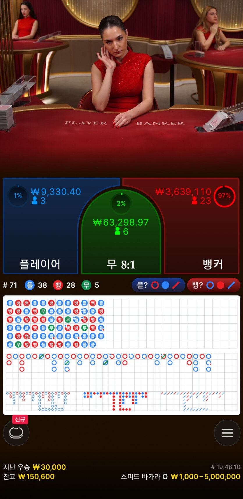 아리아 후기(0)