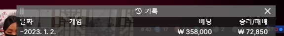에볼 후기(0)