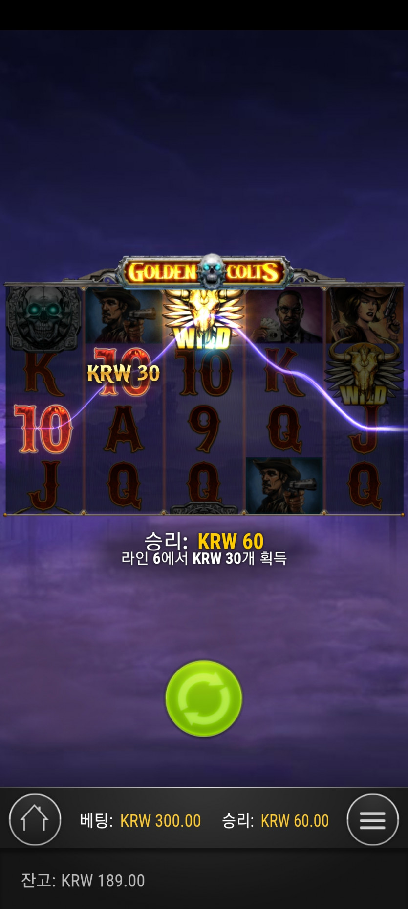 비제휴(0)