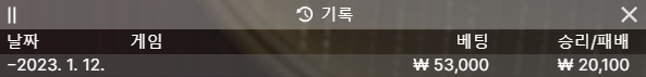 에볼 후기(0)