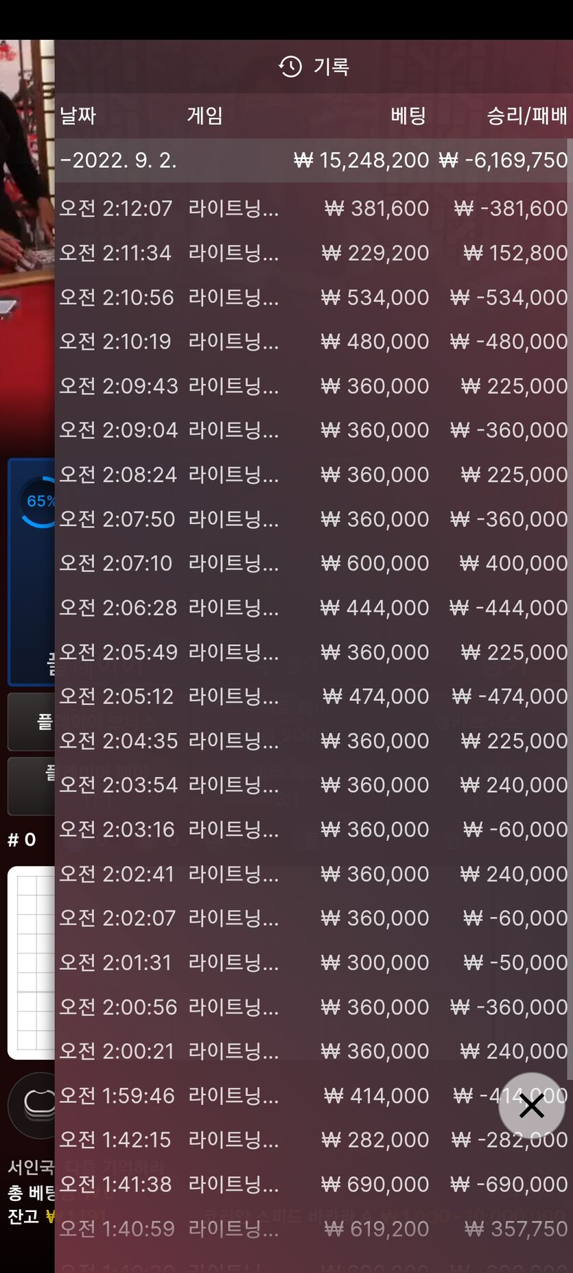 홈카후기(0)