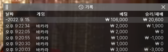 케이카 후기(0)