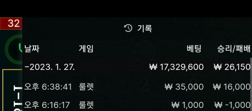 이렇게 출금하기가 힘드니...(0)