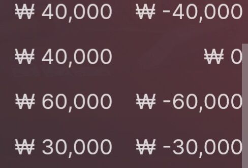 에볼루션 후기.(0)