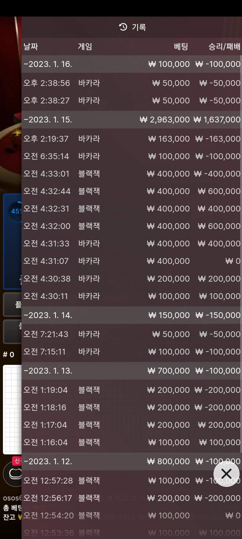 홈카후기(0)