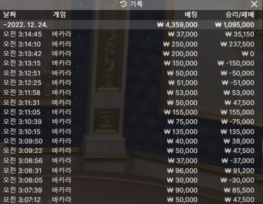 아리아 에볼후기(0)