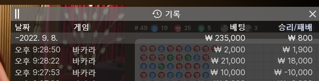 케이카 후기(0)