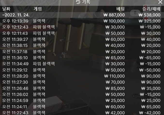 얀카 후기(0)