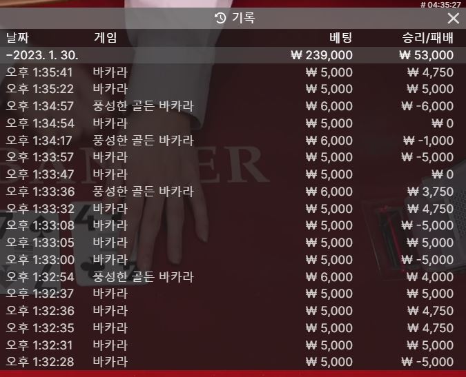 FM 후기(0)