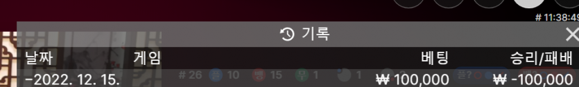 에볼 후기(0)