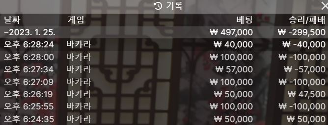 01/25 아리아(0)