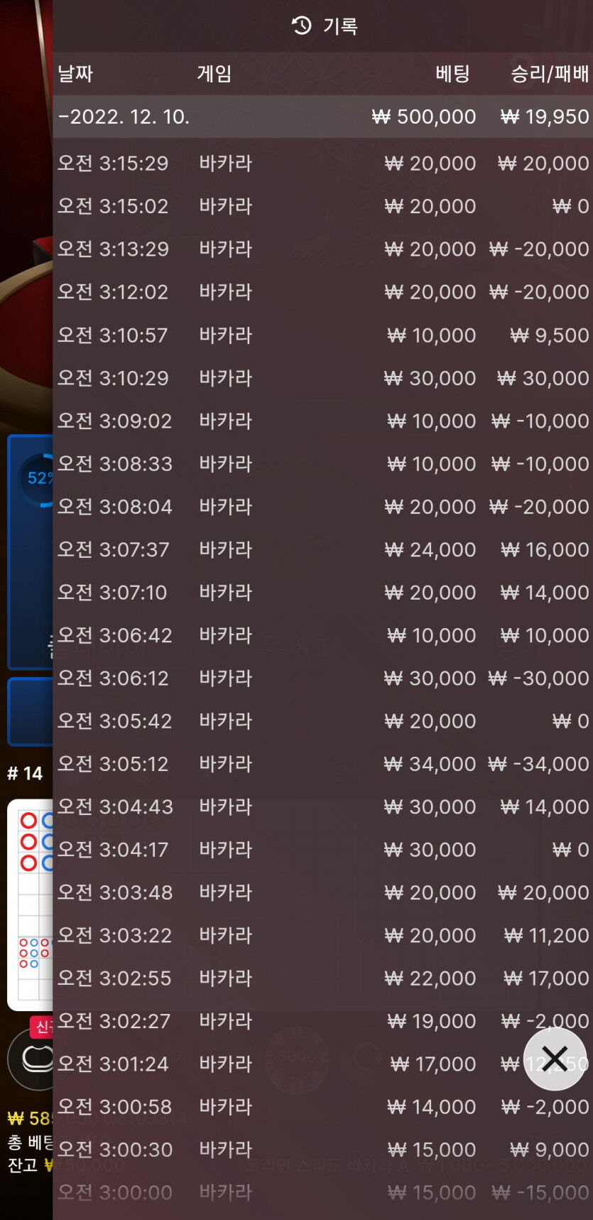 아리아 후기(0)