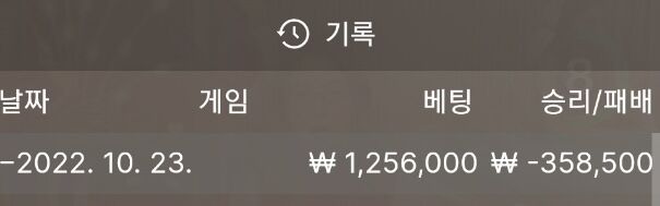 홈카후기2(2)