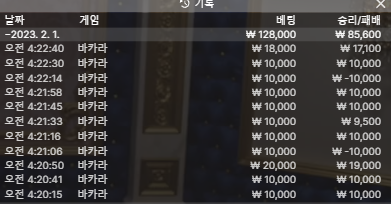 얀(0)