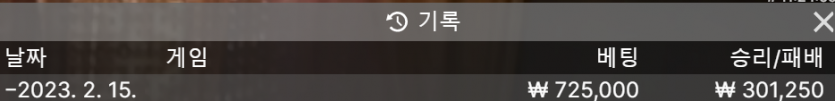 얀카 후기(0)