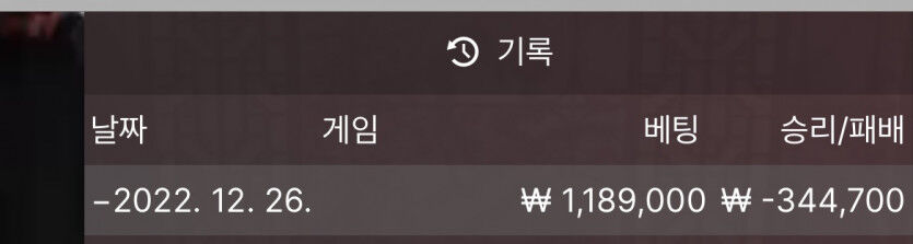 홈카 잔돈뱃!!(0)