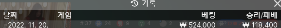 제왕 후기(0)