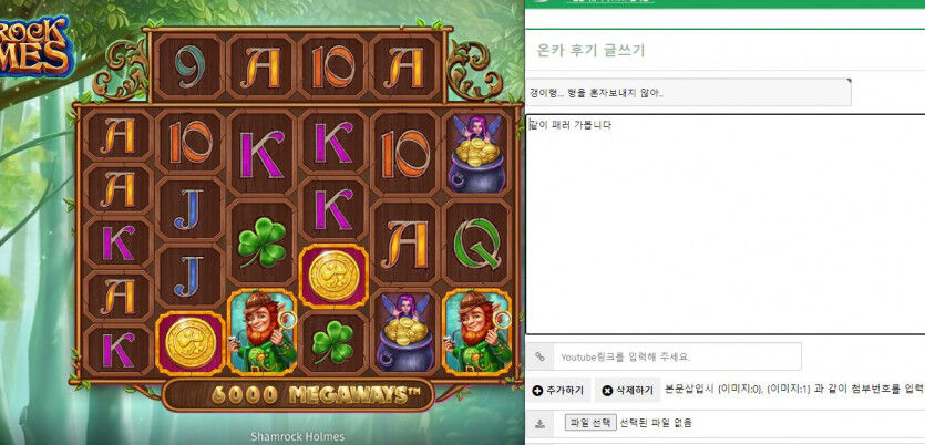갱이형... 형을 혼자보내지 않아..(0)