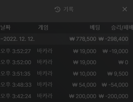 아리아 후기(0)