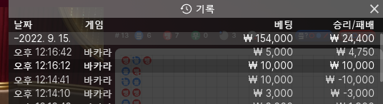 홈카 후기(0)