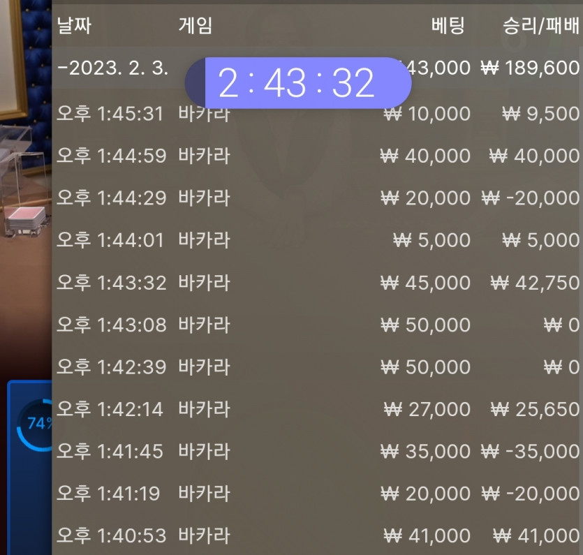 fm 에볼(0)