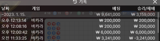 에볼 후기(1)
