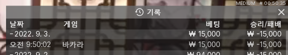 에볼 후기(0)