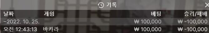 에볼후기(0)