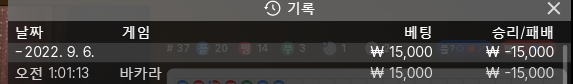 에볼 후기(0)